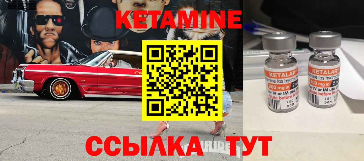 МАРИХУАНА  ЭКСТАЗИ  Вход с VPN  Cocaine  Героин  МЕФ   Михайловка  ГАШИШ 