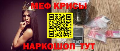 наркотики Гусев