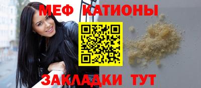 дистиллят марихуана Гусь-Хрустальный