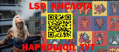 шишки Гусиноозёрск