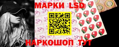 наркотики Гусев
