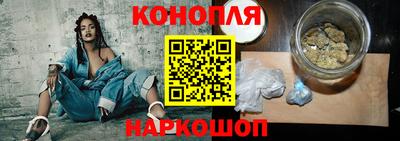 дистиллят марихуана Гусь-Хрустальный
