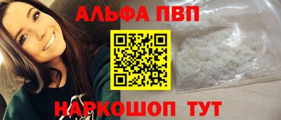 наркотики Гусев