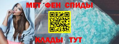 наркотики Гусев