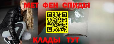 наркотики Гусев