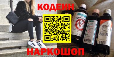 дистиллят марихуана Гусь-Хрустальный