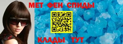 наркотики Гусев