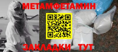 дистиллят марихуана Гусь-Хрустальный