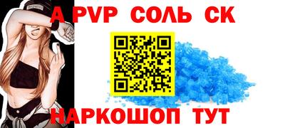 наркотики Гусев