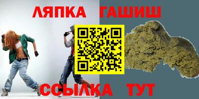 дистиллят марихуана Гусь-Хрустальный