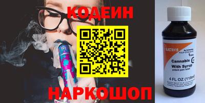дистиллят марихуана Гусь-Хрустальный